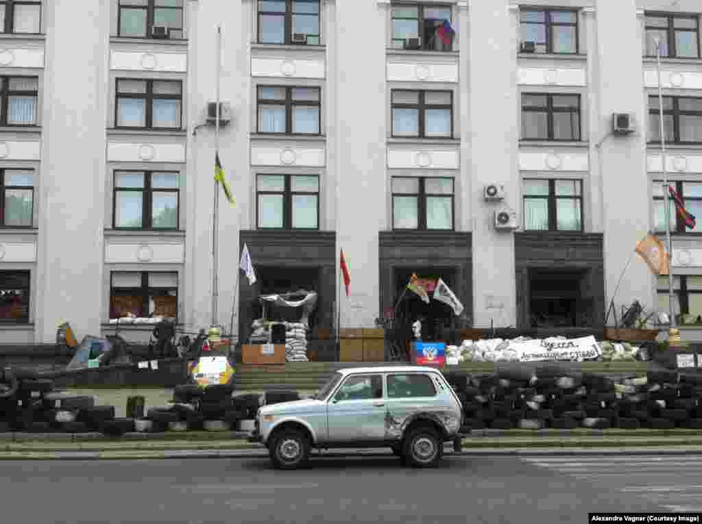 Захваченное здание Луганской ОГА