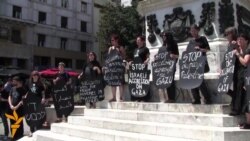 Protest u znak podrške civilima u Gazi