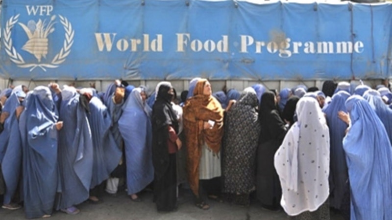 'WFP': پیسې مو په خلاصېدو دي، خو د افغانستان اقتصادي بحران په ډېرېدو دی
