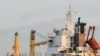 «ورشکستگی شرکت کشتیرانی انگلیسی تاثیری بر اقتصاد ایران و بریتانیا ندارد»