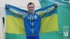 Українець Верняєв отримав золото на Олімпіаді у Бразилії
