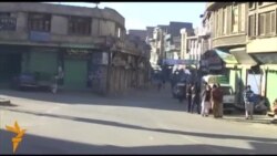 سوات: د ګېس او بجلۍ کمي پر ضد هړتال