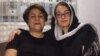 Iranian activists, Shahla Jahanbin (R) and Shahla Entesari