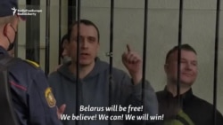 Belarusian Court Sentences Pro-Democracy Activists To Prison