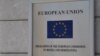 Ploča ispred zgrade Delegacije EU u Sarajevu, fotoarhiv
