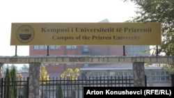 Univerzitet u Prizrenu