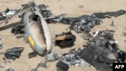 Iran bildirir ki, bu, avqustun 23-də vurduqları İsrail pilotsuz aparatının qalıqlarıdır. 