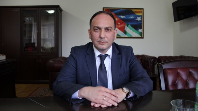 Даур Кове сохранил пост главы МИД в абхазском правительстве