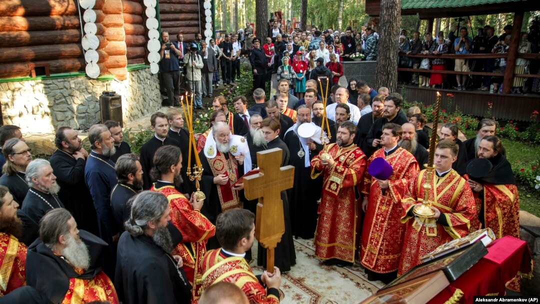 Poglavar Ruske pravoslavne crkve Kiril je predvodio parastos na mjestu pogubljenja carske porodice