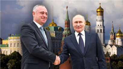 Бадра Гунба и Владимир Путин, коллаж