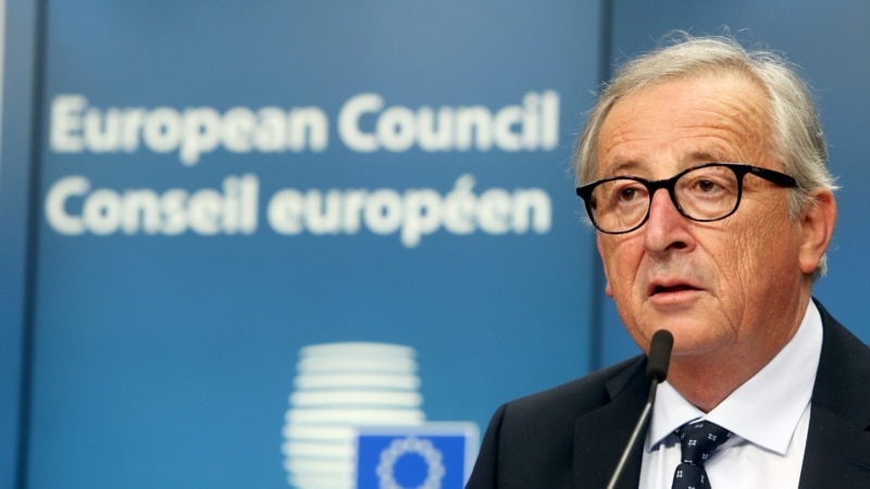 Juncker Wants EU States To Abandon Unanimity, Play Greater International Role