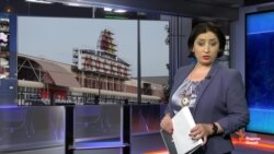 Ахбори Озодӣ аз 20-уми ноябри соли 2018