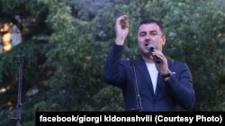 გიორგი კლდონაშვილი, ტელევიზია "სტუნეტის" დამფუძნებელი