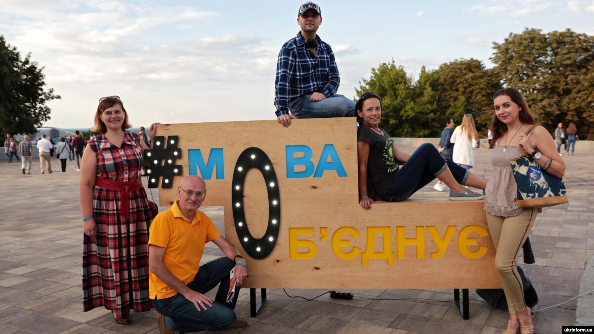 oi5.ru: Минкульт определился с кандидатурой на должность языкового омбудсмена Минкульт определился с кандидатурой на должность языкового омбудсмена