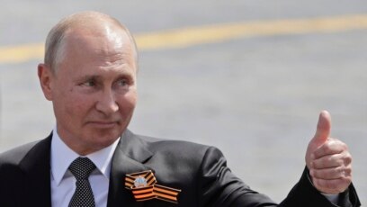 Руският президент Владимир Путин навърши 70 годишния си юбилей в петък