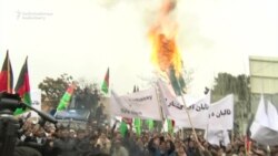 Afghan Protesters Blame Pakistan For Recent Bombings