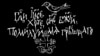 Автор логотипу ПЦУ Чекаль про проєкт для правнучки Мони Лізи, «хіпі» в каліграфії і про те, що не так з гривнею