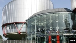 France -- A general view of European Court of Human Rights in Strasbourg.