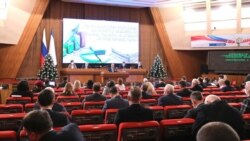 Внеочередное заседание российского парламента Крыма, 14 декабря 2020 года
