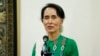 Нобелевский лауреат Су Чжи лишена награды "Посланник совести"
