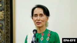 Аун Сан Су Чи 