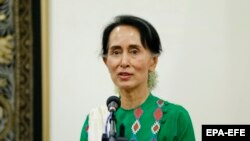 Aung San Suu Kyi