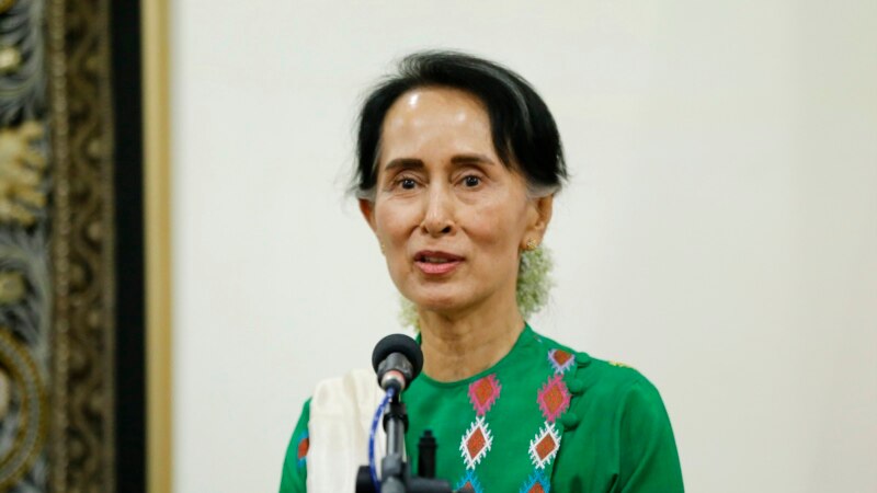 Аун Сан Су Чи аз ҷоизаи 