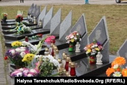 Пам’ятники жертвам Скнилівської трагедії