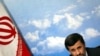 Iranian President Mahmud Ahmadinejad: "We shall build 10 new uranium enrichment plants." (file photo)