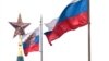 انتقاد مسکو از اروپا در پی توافق برای تحریم بیشتر روسیه