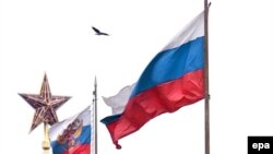 Russian state flag, right.