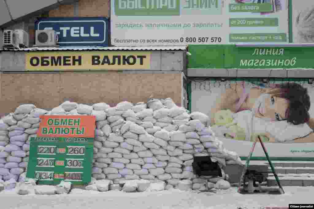 Donetsk, Ukrain, near railway station.