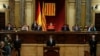 Каталония: декларация о независимости подписана, ее объявление отложено