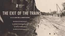 Afişul filmului „Ieşirea trenurilor din gară”