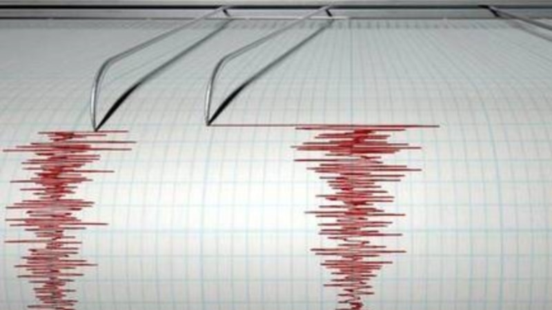 BiH pogodio potres jačine 4,7 stupnjeva