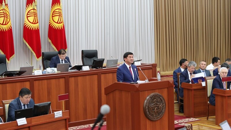 Парламент Абылгазиевдин ишине алымсынды