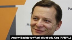 Олег Ляшко