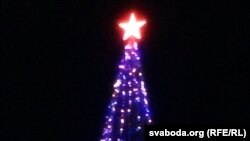 Акс аз бойгонӣ