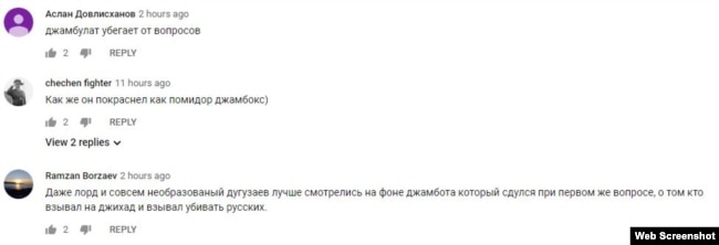 Реакция пользователей на интернет-баттл кадыровца и оппозиционного блогера