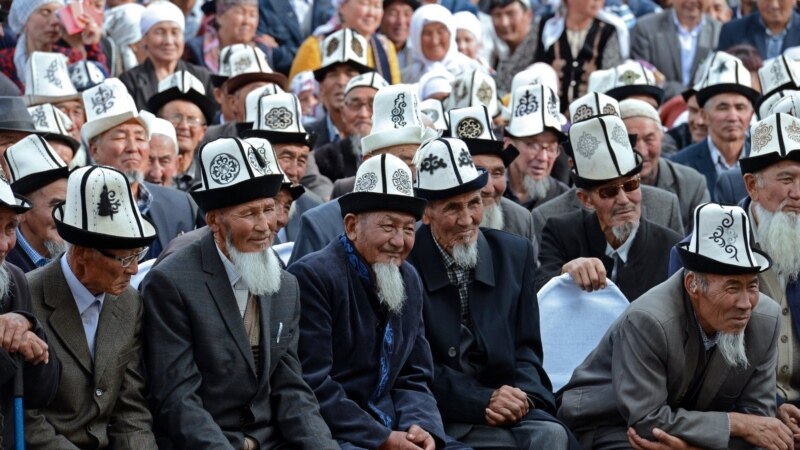 Кыргызстанда “Супер кайната” мелдеши өткөрүлөт