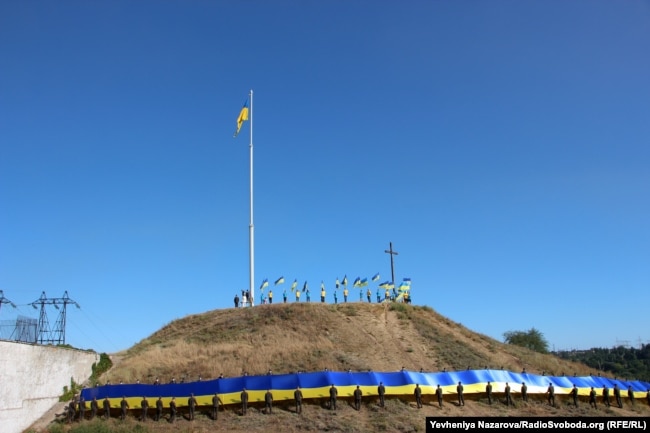 Україна -- підняття прапора на острові Хортиця, Запоріжжя, 23 серпня 2020 року