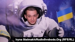 Сергій Якимов, кандидат на політ на Марс
