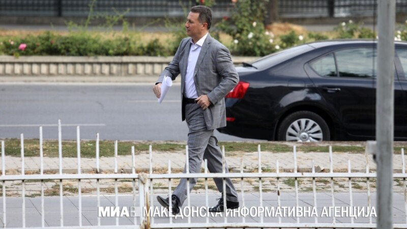 Пратениците ќе одлучуваат за мандатот на Груевски в четврток