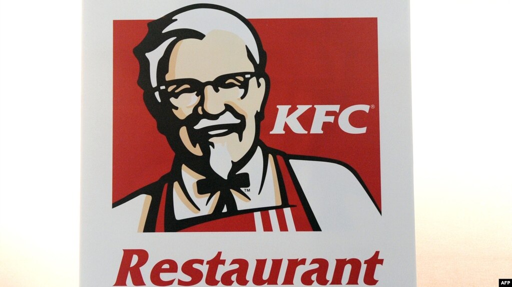 KFC (arxiv fotosu)