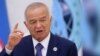 Condolences Begin For Karimov Despite Official Silence On Uzbek Leader's Fate