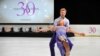 Torvill, 56, and Dean, 55,&nbsp;reenacted their dance to Maurice Ravel&#39;s &quot;Bolero&quot; on the same Olympic rink to mark the anniversary of their success.