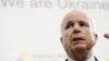 Джон Маккейн: США никогда не согласятся с аннексией Крыма