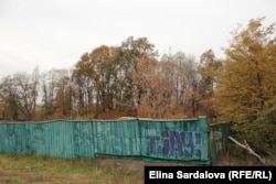 Згідно з мапою, площа відокремленої від масиву ділянки – близько 200 квадратних метрів