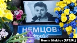 На місці вбивства Бориса Нємцова (архівне фото)
