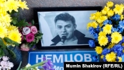 Boris Nemtsow 2015-nji ýylyň 27-nji fewralynda Kremliň golaýynda atylyp öldürilipdi.
